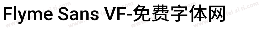 Flyme Sans VF字体转换